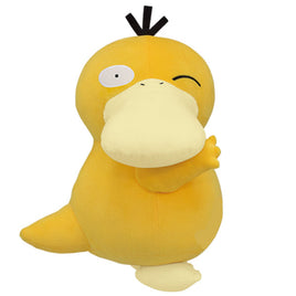 Pokemon Hopepita Psyduck 12" Plush Toy