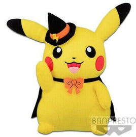 Pokemon Mecha Big Halloween Pikachu 14" Plush Toy