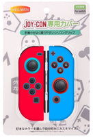 Joy Con Controller Grips for Switch