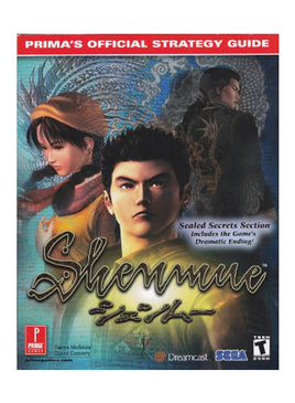 Shenmue Strategy Guide (Pre-Owned)