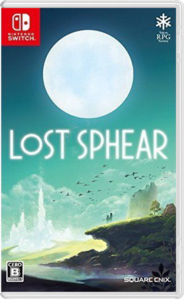 Lost Sphere (Import) (Pre-Owned)