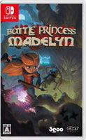 Battle Princess Madelyn (Import) (Pre-Owned)