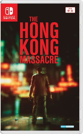 Hong Kong Massacre (Import)