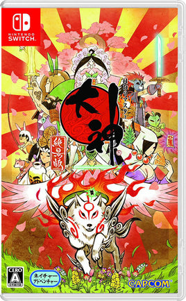 Okami HD (Import) (Pre-Owned)