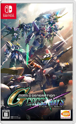 SD Gundam G Generation Cross Rays (Import)