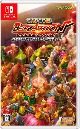 Capcom Belt Action Collection (Import)
