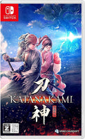 Katana Kami (Import) (Pre-Owned)