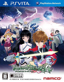 Tales of Heart R (Japanese) (Pre-Owned)