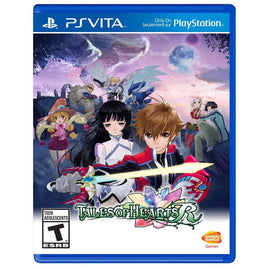 Tales of Heart R (Photocopied Art) (Pre-Owned)