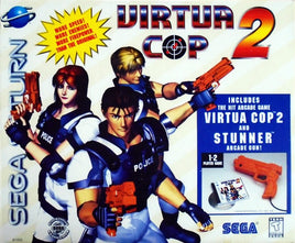 Virtua Cop 2 (Gun Bundle)