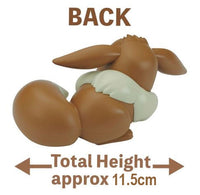 Pokemon Model Kit Quick!! Eevee (Sleeping Pose) 07