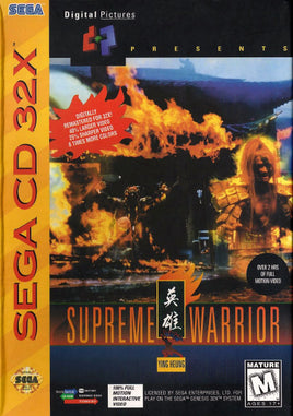 Supreme Warrior (Complete in Box)