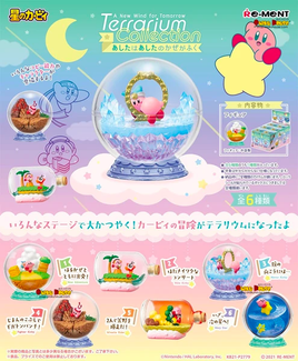 Kirby Terrarium Collection (Single Blind Box)