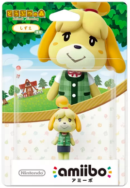 Animal Crossing Isabelle Summer Outfit Amiibo (Import)