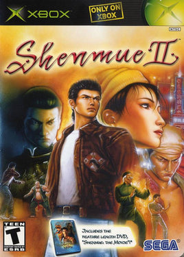 Shenmue II (Pre-Owned)