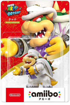 Super Mario Odyssey Wedding Bowser Amiibo (Import)