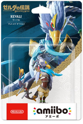 The Legend of Zelda: Breath of the Wild Revali Amiibo (Import)