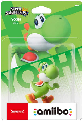 Super Smash Bros Yoshi Amiibo