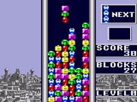 Columns (As Is) (Cartridge Only)