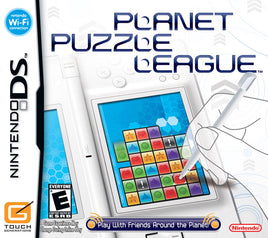 Planet Puzzle League (Pre-Owned)