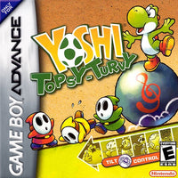 Yoshi Topsy-Turvy (Cartridge Only)