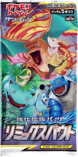 Pokemon TCG Remix Bout (Japanese) 1-Booster Pack