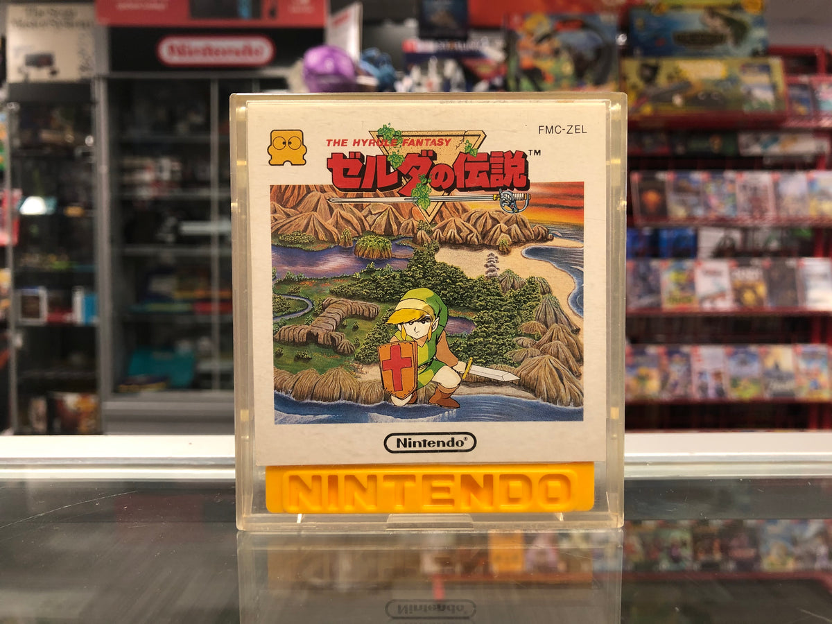 The Legend of Zelda no Densetsu: The Hyrule Fantasy (Famicom Disk Syst ...