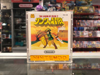 The Legend of Zelda 2: Link no Bouken (Famicom Disk System)