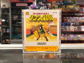 The Legend of Zelda 2: Link no Bouken (Famicom Disk System)