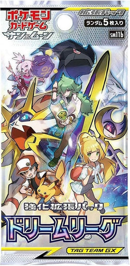 Pokemon TCG Sun & Moon Dream League (Japanese) 1-Booster Pack