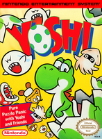 Yoshi (Cartridge Only)