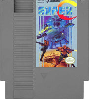 Super C (Cartridge Only)