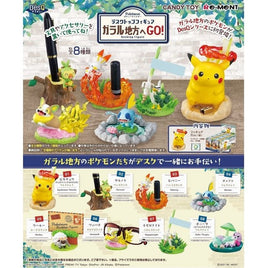 Pokemon Go to the Galar Desktop Collection (Single Blind Box)