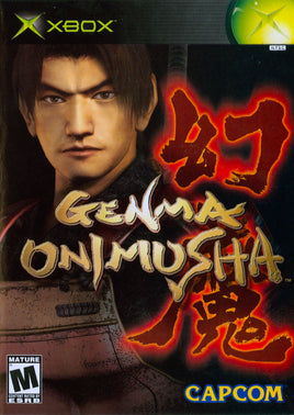 Genma Onimusha (Pre-Owned)