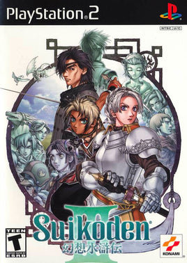 Suikoden III (Pre-Owned)