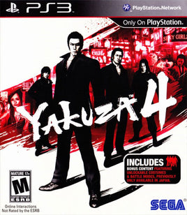 Yakuza 4 (Pre-Owned)