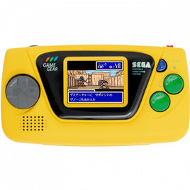 Game Gear Micro (Yellow)