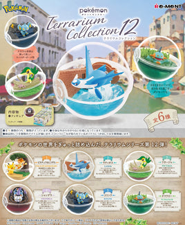Pokemon Terrarium Collection 12 (Single Blind Box)