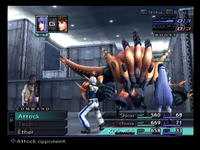 Xenosaga Episode III: Also sprach Zarathustra (Pre-Owned)