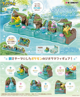 Pokemon World 2 Sacred Fountain Re-Ment (Full Sealed Box)