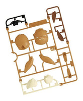 Pokemon Model Kit Quick!! Eevee (Sleeping Pose) 07