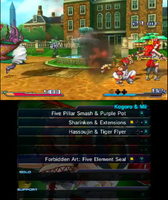 Project X Zone (Pre-Owned)