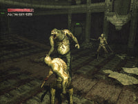 The Suffering: Ties That Bind (Pre-Owned)