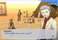 Shin Megami Tensei: Persona 3 FES (Sealed)