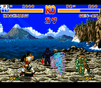 Samurai Shodown (Cartridge Only)