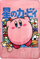 Kirby Food Plush Throw Blanket
