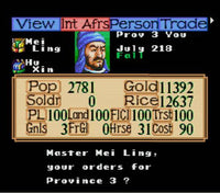 Romance of the Three Kingdoms II (Cartridge Only)