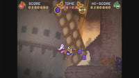 Battle Princess Madelyn (Royal Edition) (Pre-Owned)