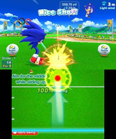 Mario & Sonic at the Rio 2016 Olympic Games (Pre-Owned)