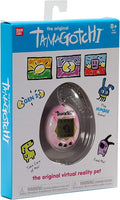 Tamagotchi Electronic Pet (Stone) Gen 2